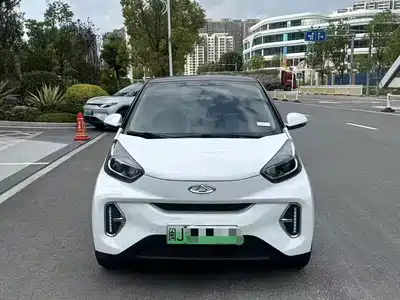 Chery eQ1