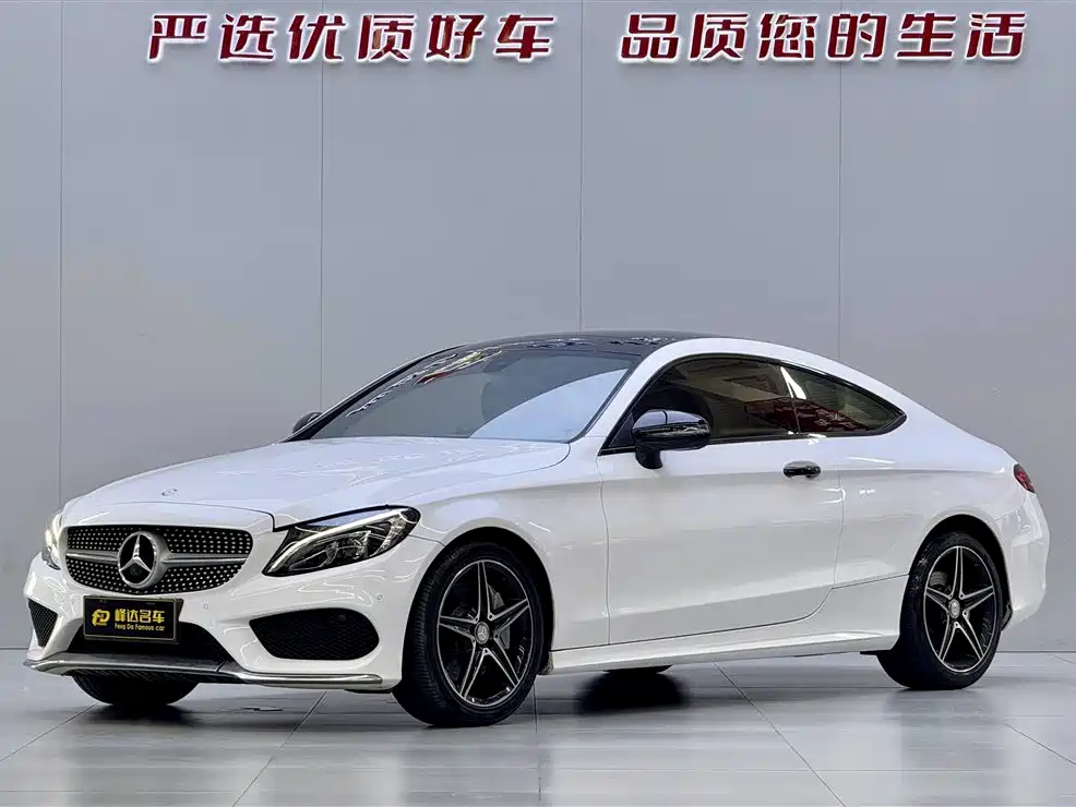 Mercedes-Benz C-Class (Import) 2016 C 200 Coupe