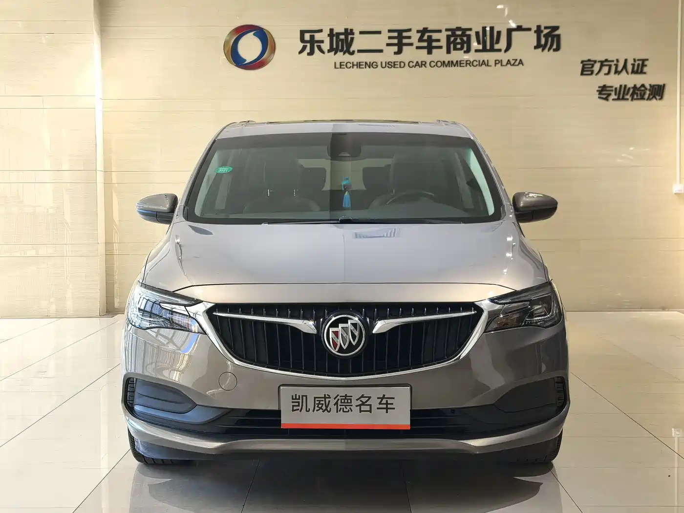 Buick GL6 2019 Model 18T 6-Seater Connected Luxury Version China V фото 2