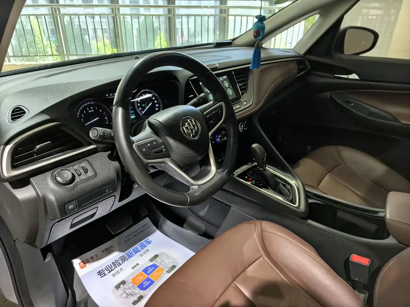 Buick GL6 2019 Model 18T 6-Seater Connected Luxury Version China V фото 15