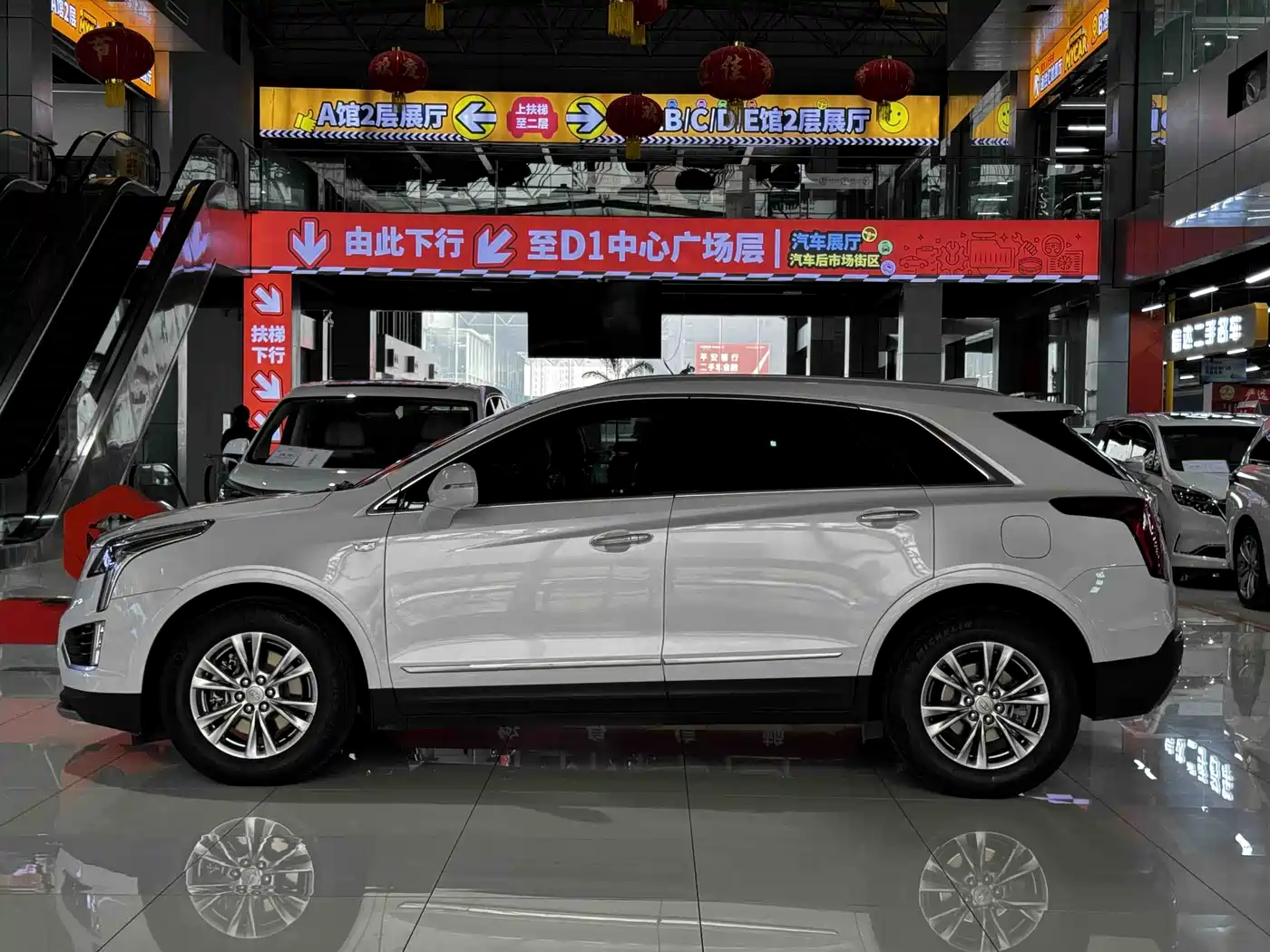 Cadillac XT5 2022 2.0T 2WD Luxury фото 23
