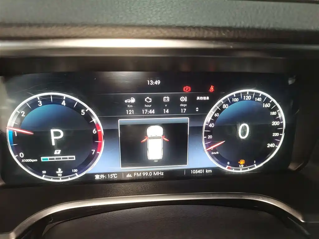 BAIC ORV Beijing Offroad BJ40 2019 2.3T Auto 4WD Urban Hunter Premium (China VI) фото 8