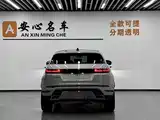 Photo 3 - Land Rover Range Rover Evoque