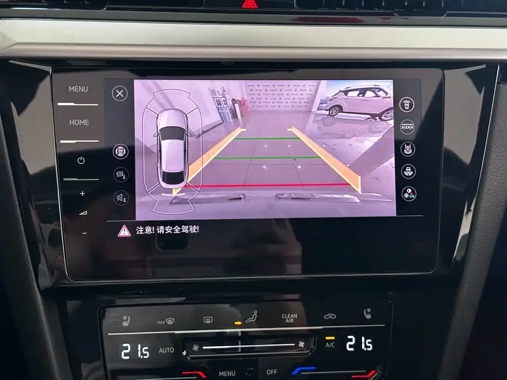 Volkswagen FAW-Volkswagen CC 2025 380TSI Eye-catching Shared Edition фото 10