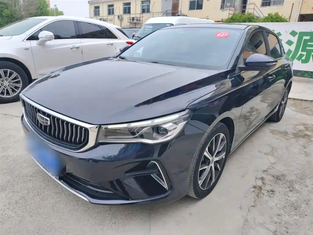 Geely Emgrand 2022 4th Generation 1.5L CVT Premium