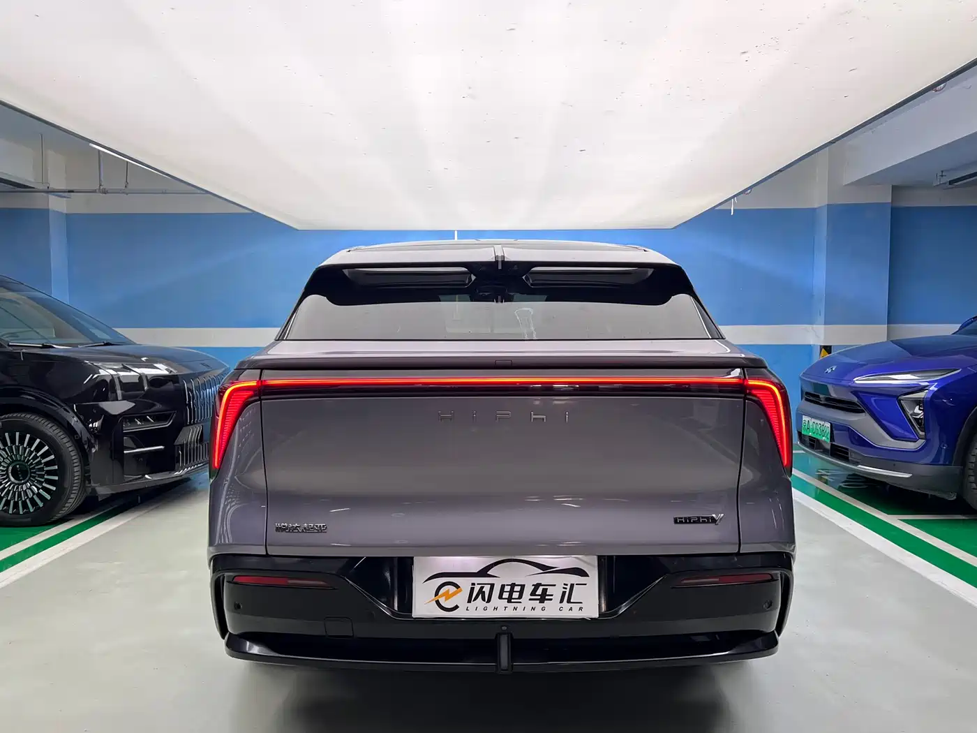 HiPhi GAO HE HIPHI Y