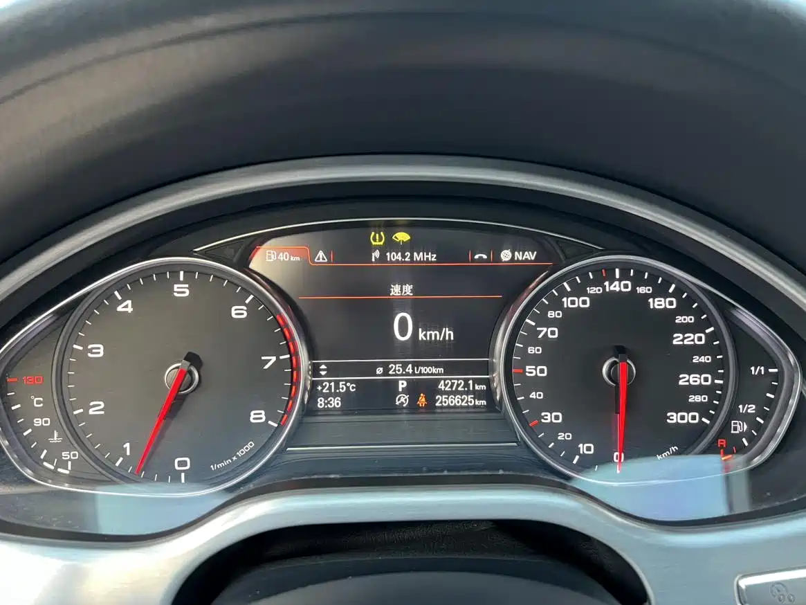 Audi A8 2013 A8L 45 TFSI quattro Comfort фото 4