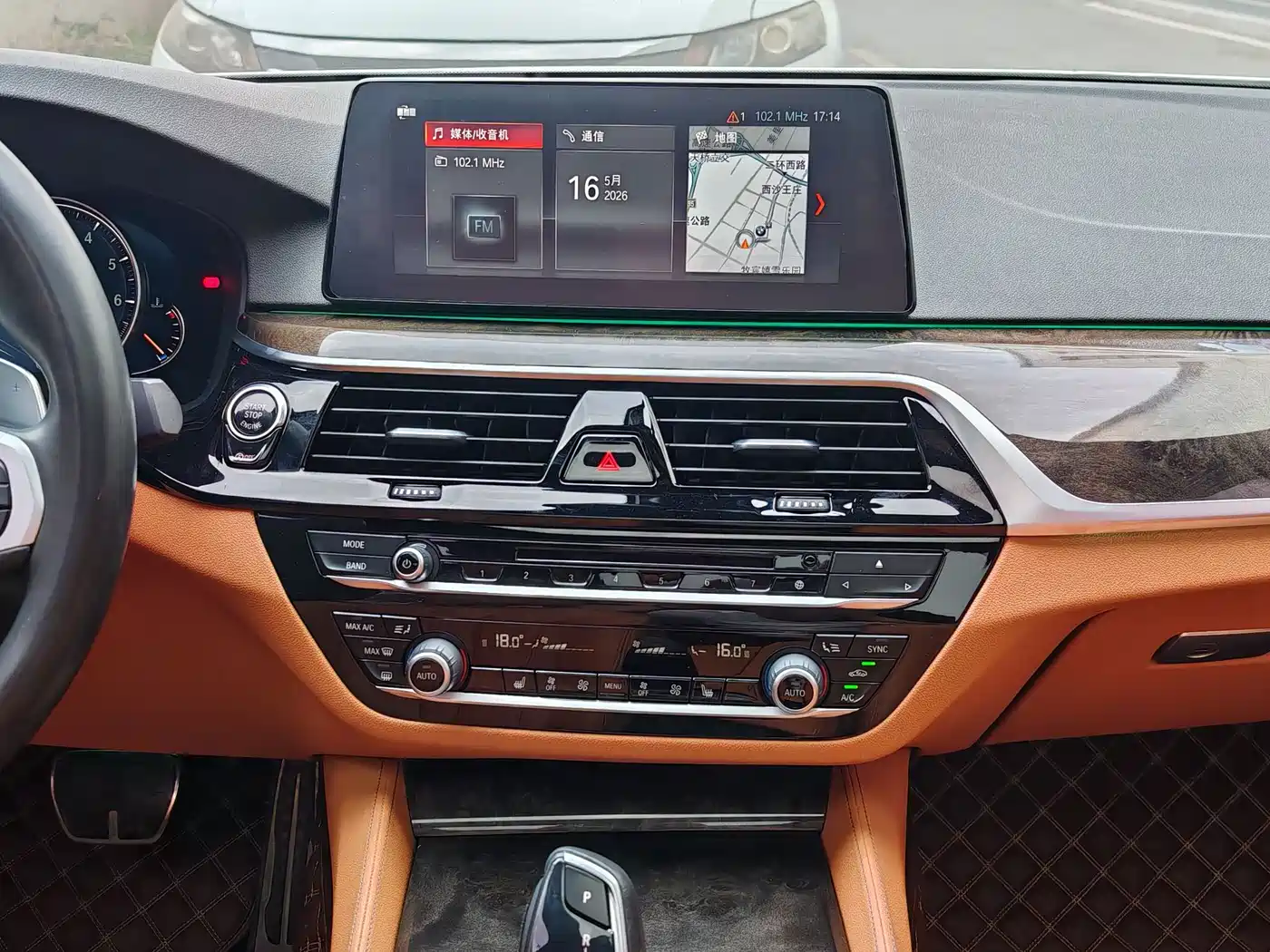 BMW 5 Series 2018 530Li xDrive M Sport Package фото 21