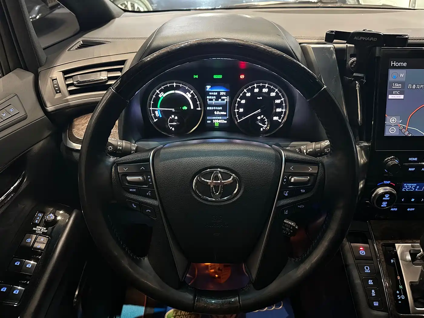 Toyota Alphard 2020 Hybrid 2.5L Premium Edition фото 10