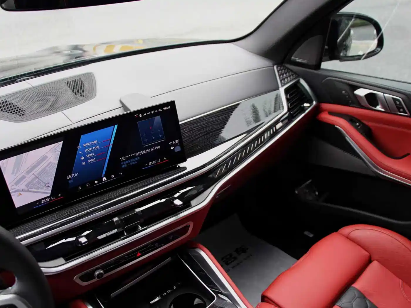 BMW X5 M 2024 2023 Model X5 M Thunder Edition