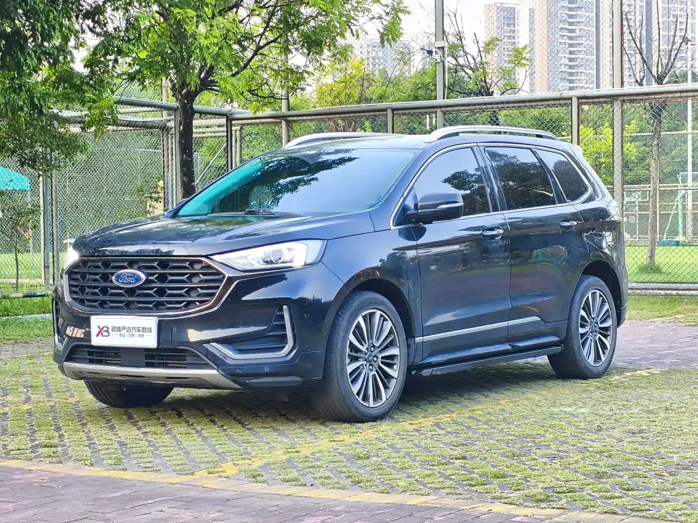 Ford Edge 2021 2021 PLUS EcoBoost 245 FWD Luxury Sharp 7-seater
