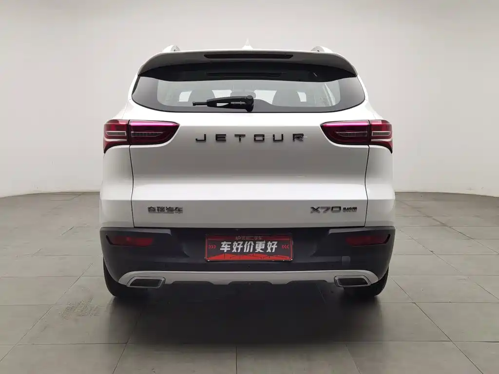 Jetour X70 2018 2018 1.5T Manual Joy Edition