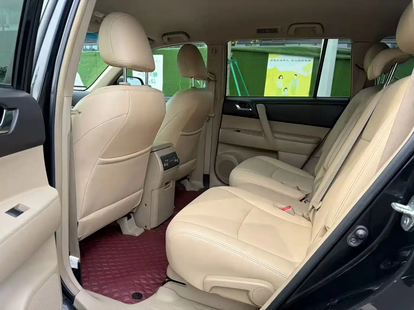Фото 8 - Toyota Highlander