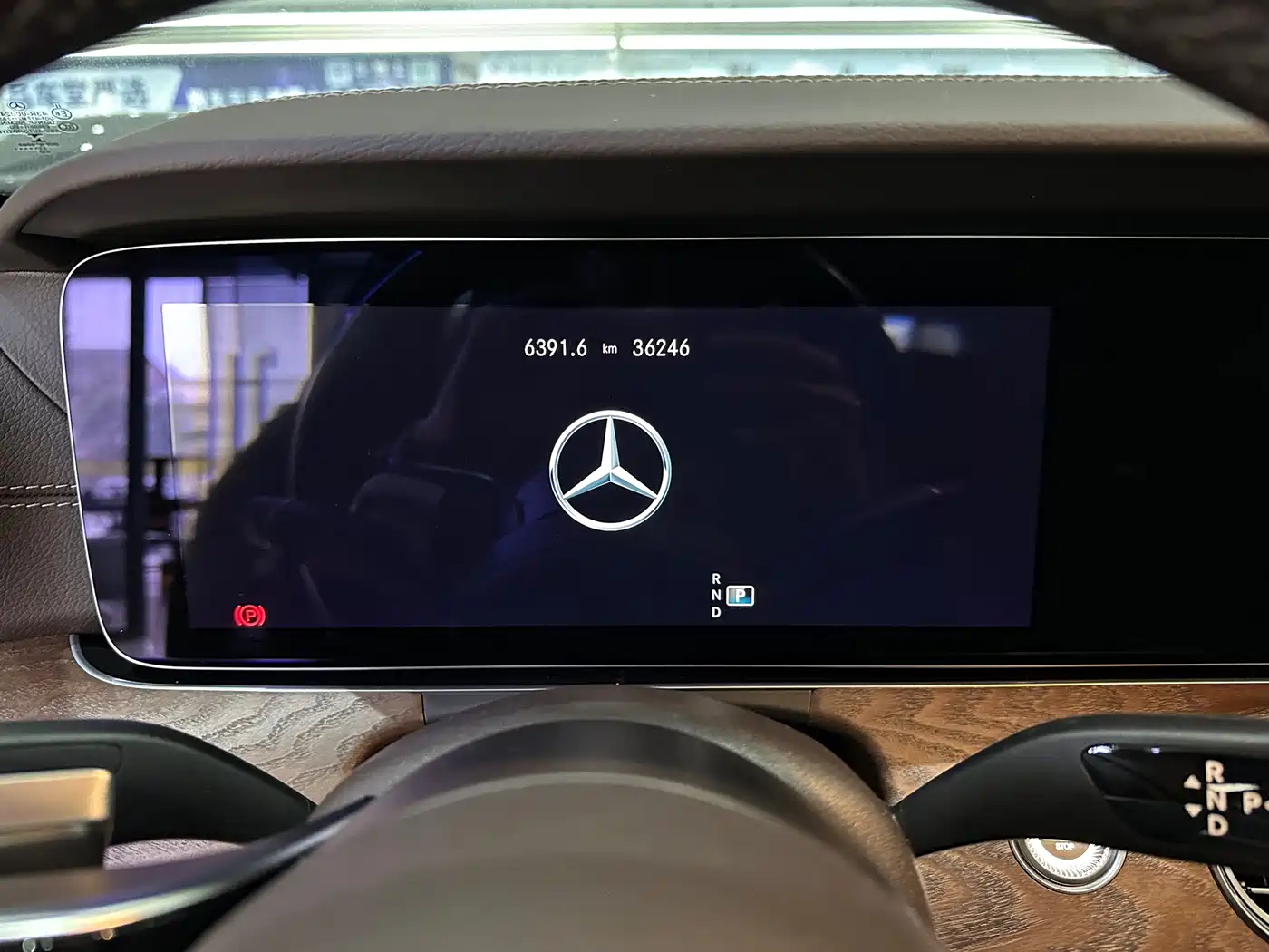 Mercedes-Benz E-Class 2022 E 260 L Sport фото 5