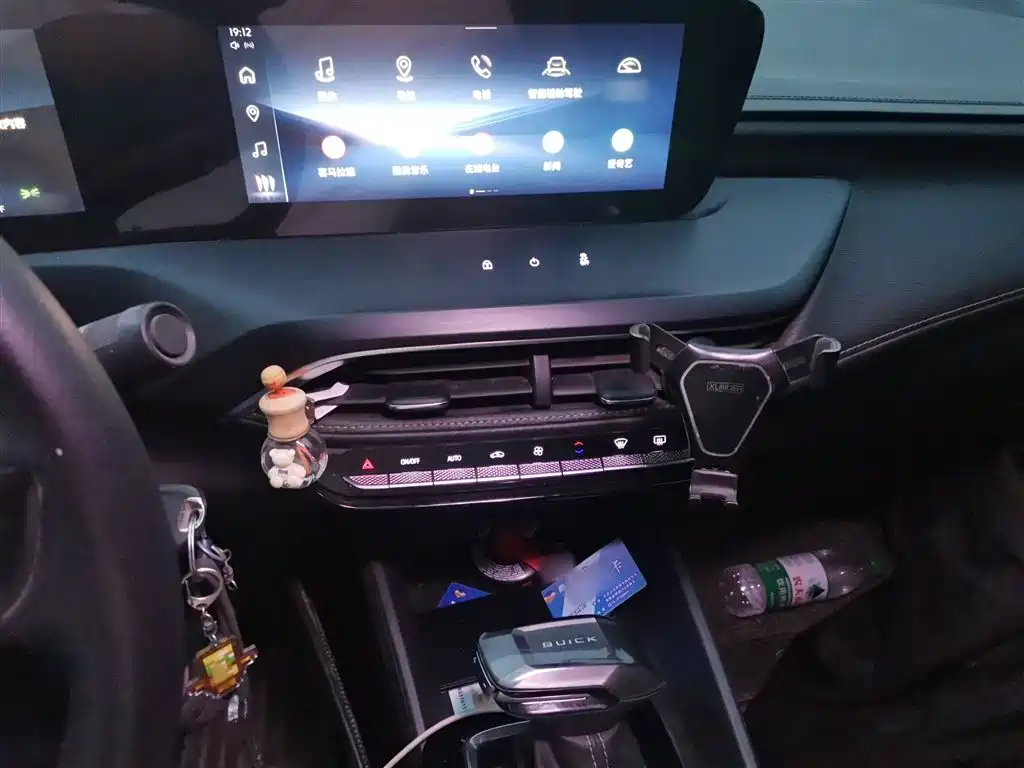 Buick Verano 2023 Pro Joy Edition фото 6
