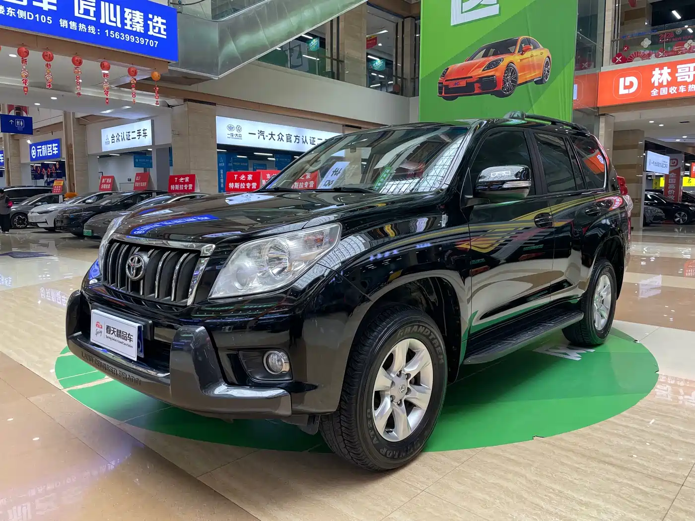 Toyota Prado (Import) 2010 2.7L Auto Luxury
