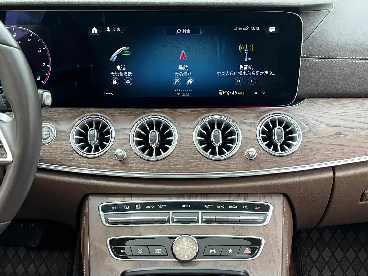 Mercedes-Benz E-Class 2023 Facelift E 300 L Fashion фото 8