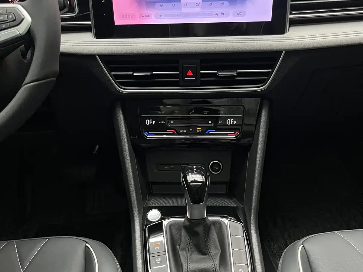 Volkswagen Tiguan L 2026 2025 Model 300TSI Auto 2WD Dragon Edition