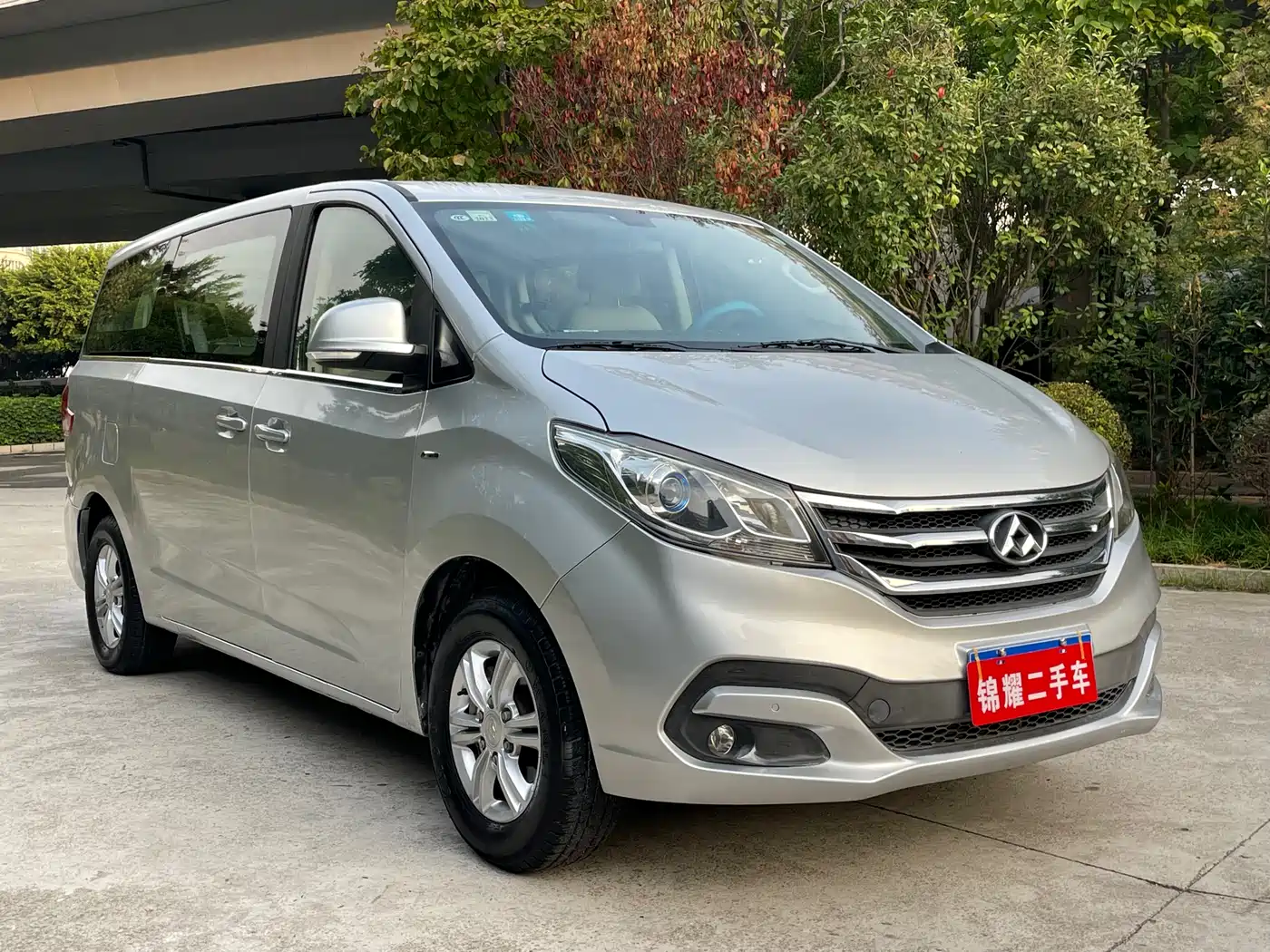 SAIC MAXUS CHASE G10