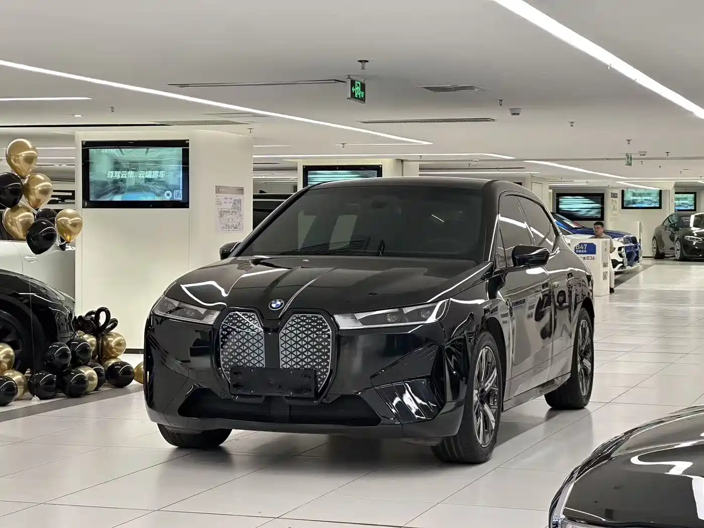 BMW iX 2024 2023 Facelift xDrive40