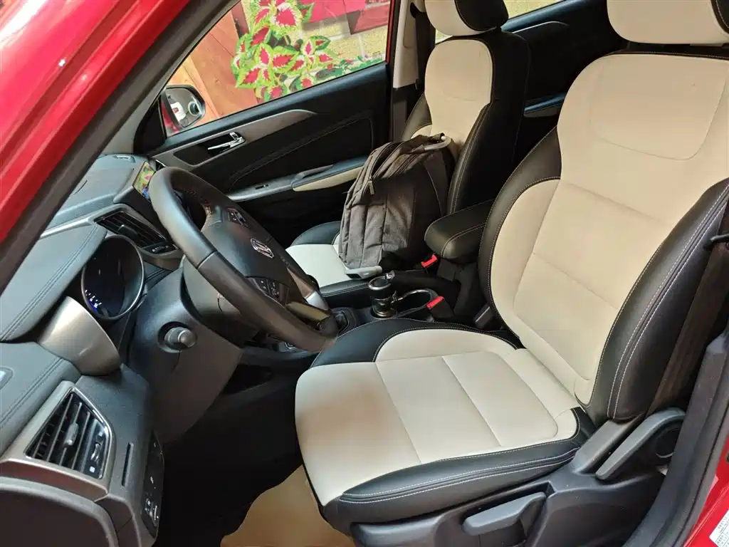 Changan CS35 2018 2017 1.6L Manual Luxury