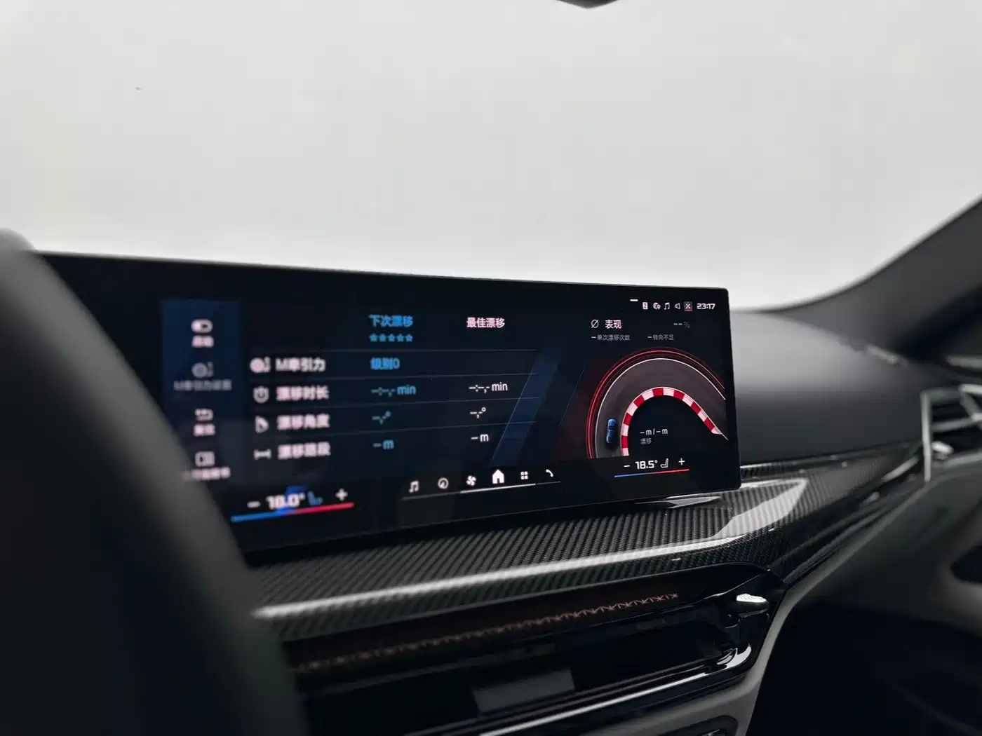 BMW M4 2024 BMW M4 Coupe M xDrive Competition фото 8