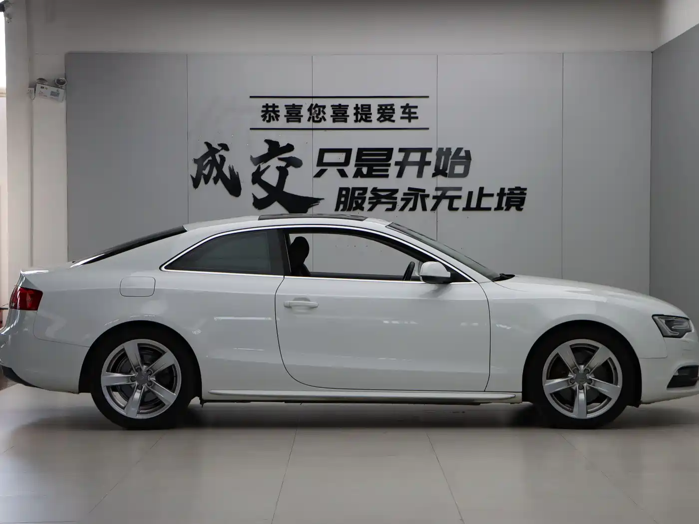 Audi A5 (Import) 2016 Coupe 45 TFSI Comfort фото 8