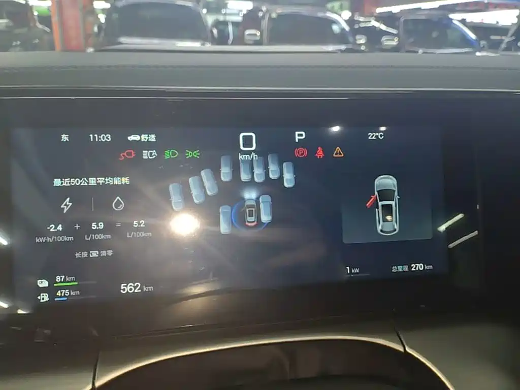 BYD Song L DM-i 2026 2026 DM-i Intelligent Driving Edition 135KM Base Model