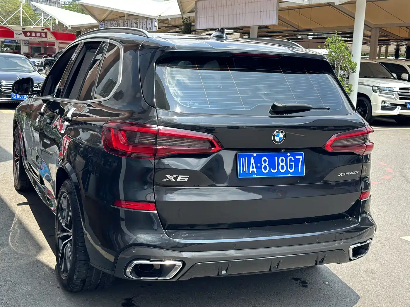 BMW X5 (Import) 2022 2022 xDrive40i M Sport Package