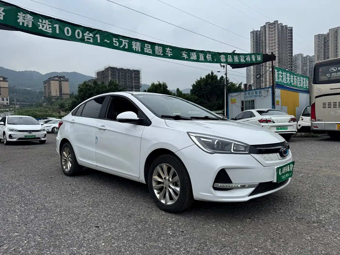 Guojin Auto Junxing 2022 2023 Standard