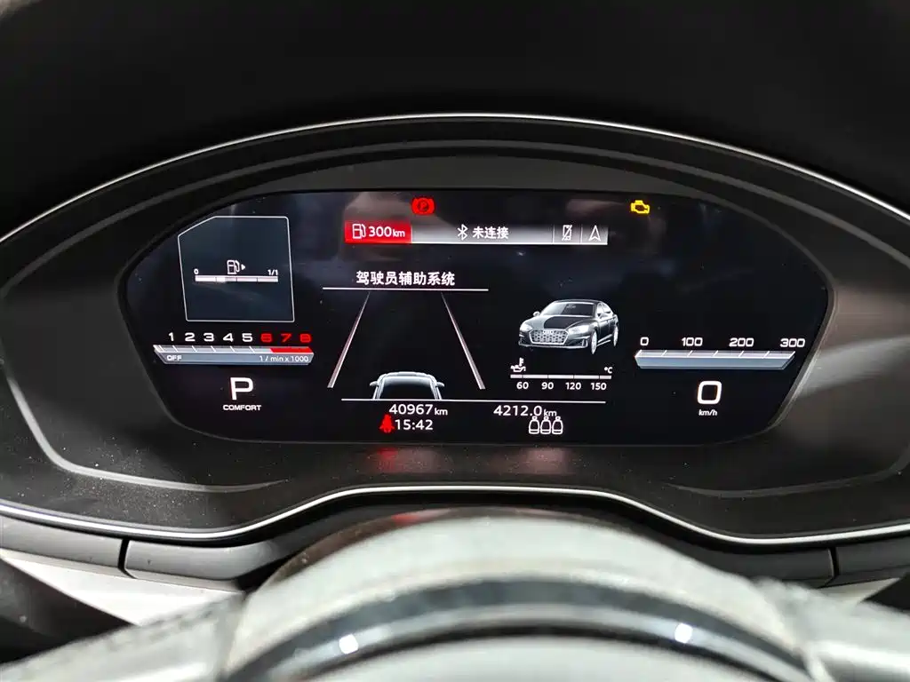 Audi A5 (Import) 2023 Sportback 40 TFSI quattro Luxury Dynamic фото 4
