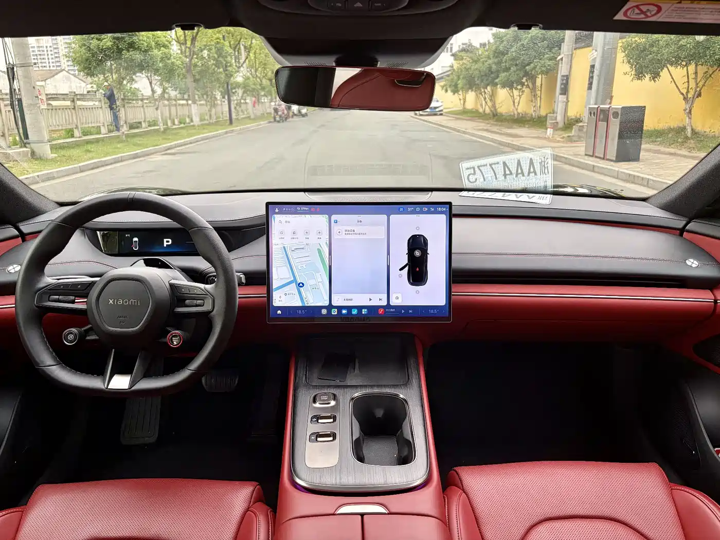 Xiaomi Auto Xiaomi SU7 2024 RWD Ultra Long Range Advanced Smart Driving Pro Edition фото 9