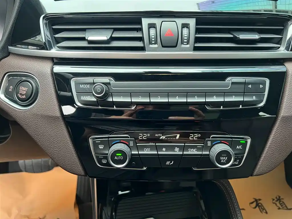 BMW X1 2021 Facelift sDrive20Li Premium фото 12