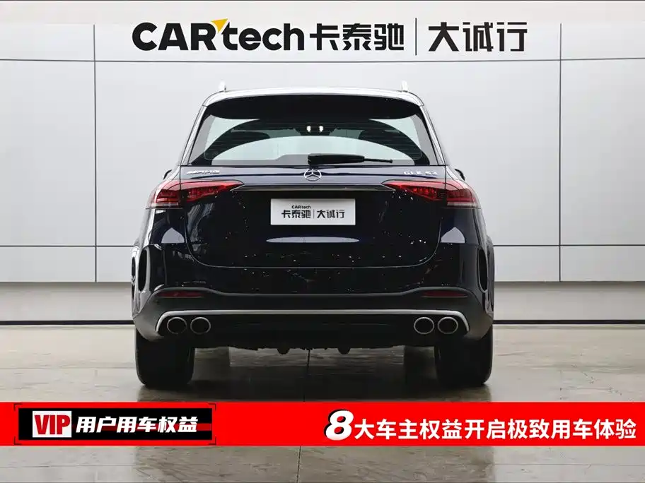Mercedes-Benz GLE AMG 2020 AMG GLE 53 4MATIC+ фото 8