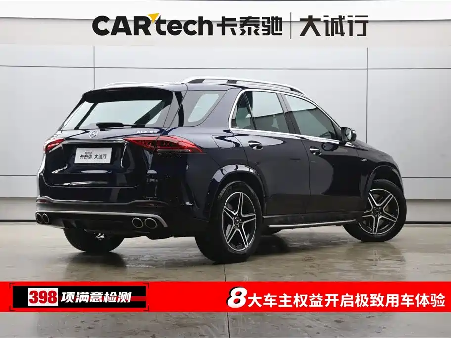 Mercedes-Benz GLE AMG 2020 AMG GLE 53 4MATIC+ фото 9
