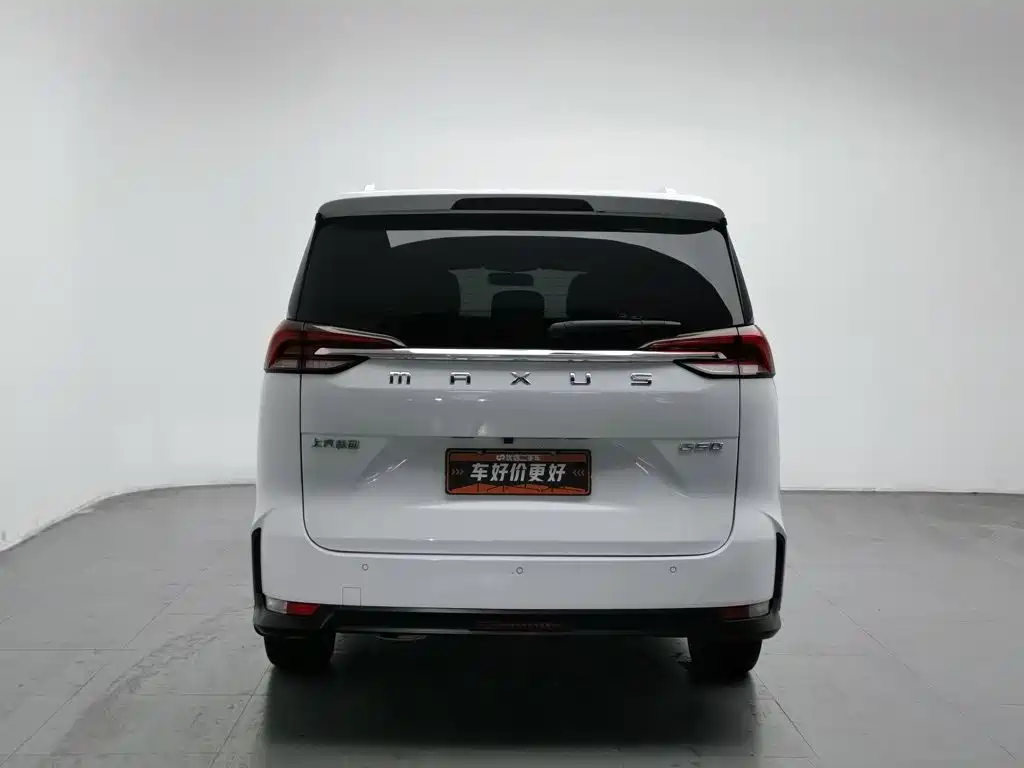 Maxus Maxus G50 2020 2019 1.5T Automatic Luxury Edition China VI