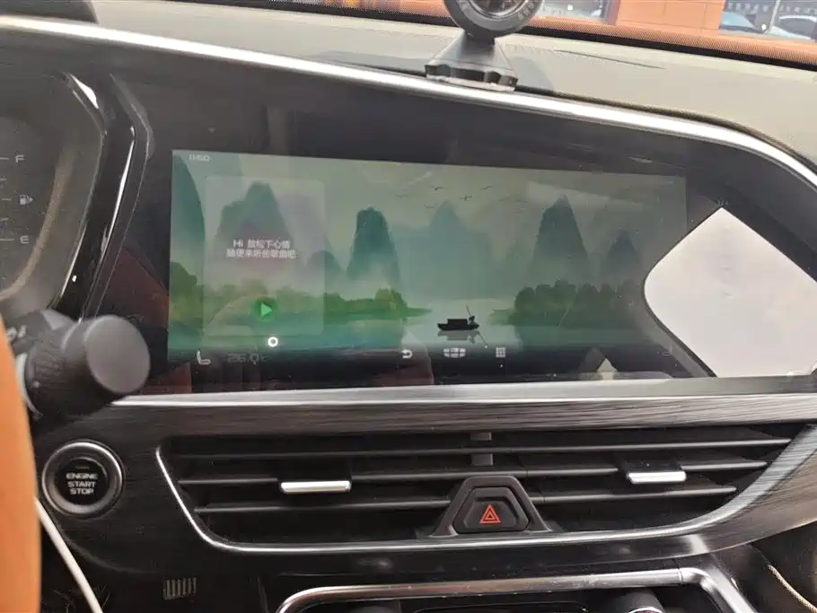 GEELY AUTOMOBILE XINGYUE S