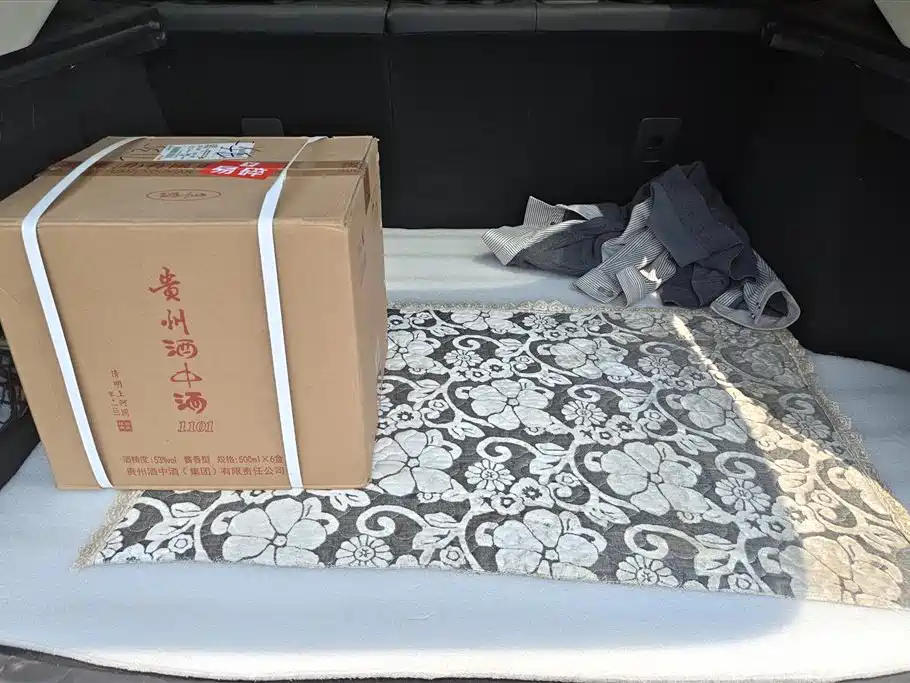 GEELY AUTOMOBILE XINGYUE S