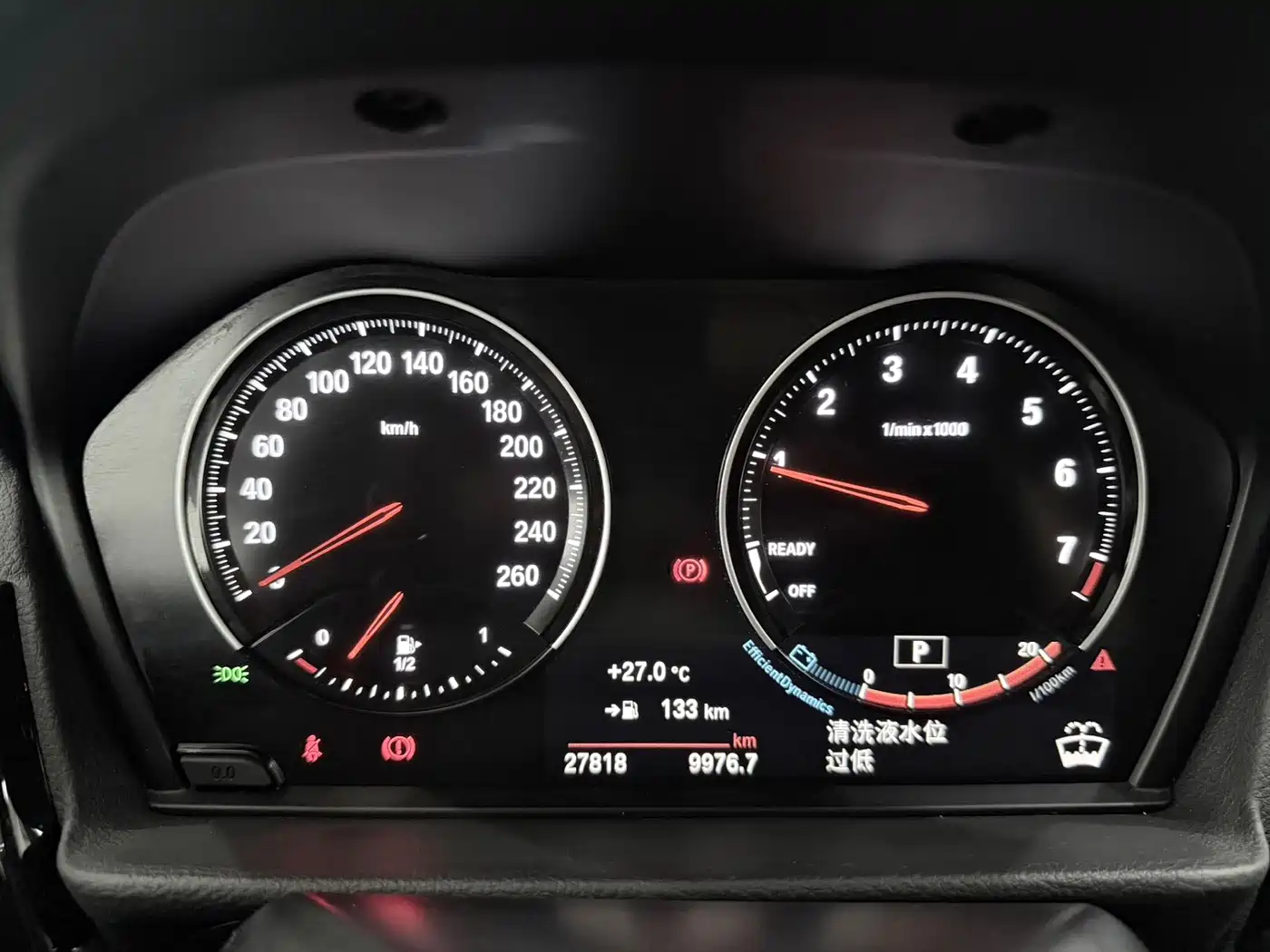 BMW 1 Series 2023 2023 120i M Sport Radiance Edition