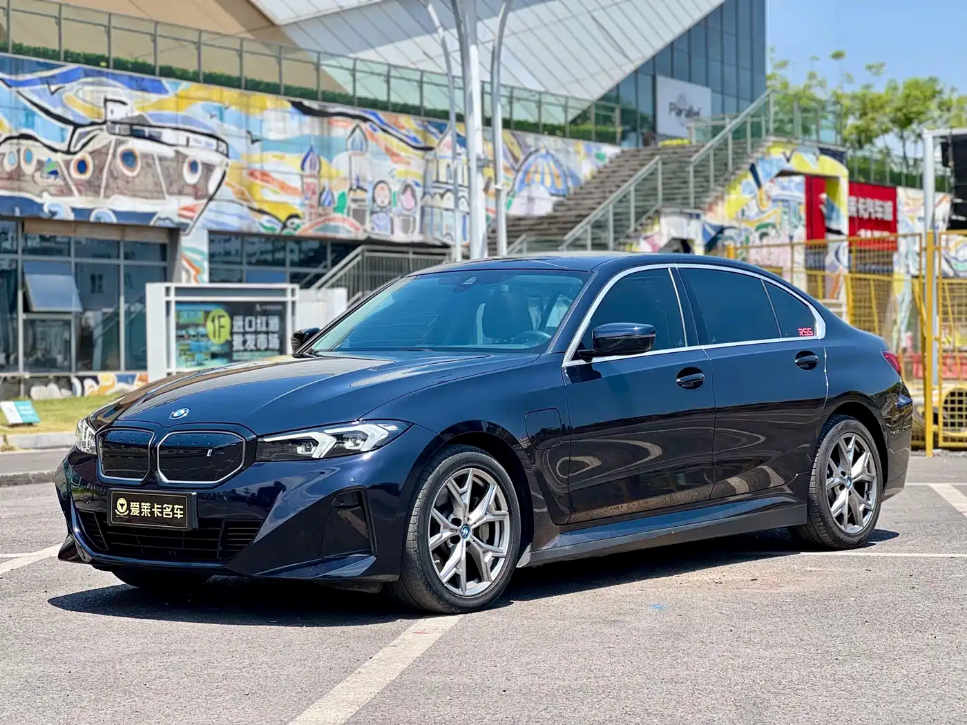  BMW BMW i3 2024 eDrive 35 L