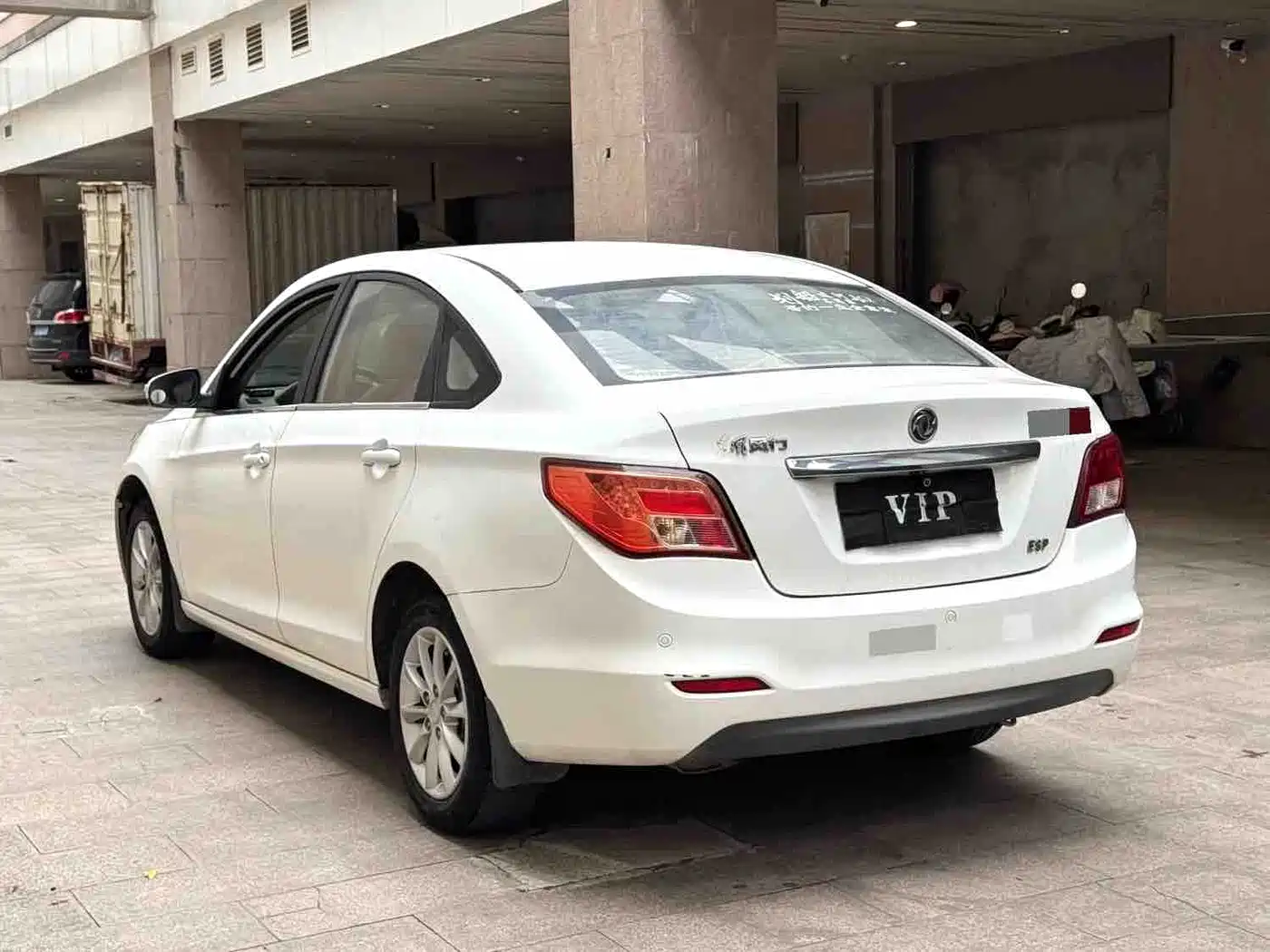 Dongfeng Fengxing Jingyi S50 2015 2014 1.5L Manual Premium Model