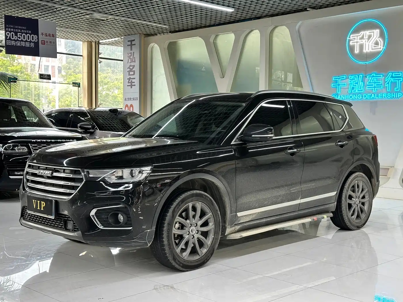 2019 Haval H7