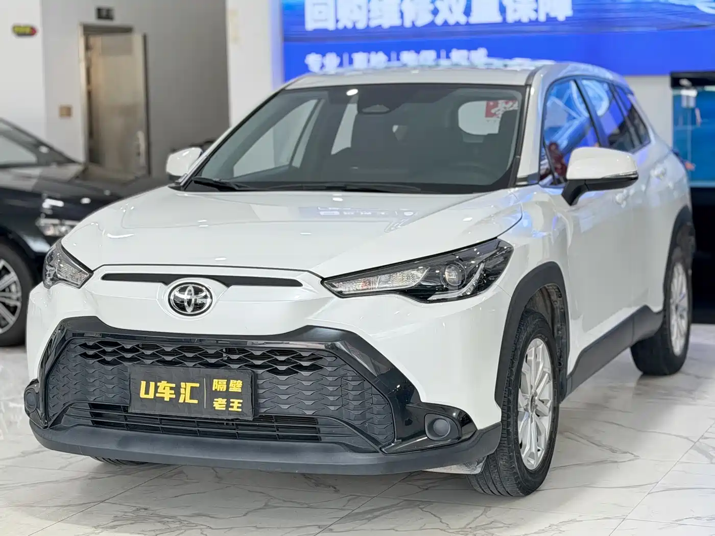 Toyota Frontlander 2023 2.0L CVT Leading Edition