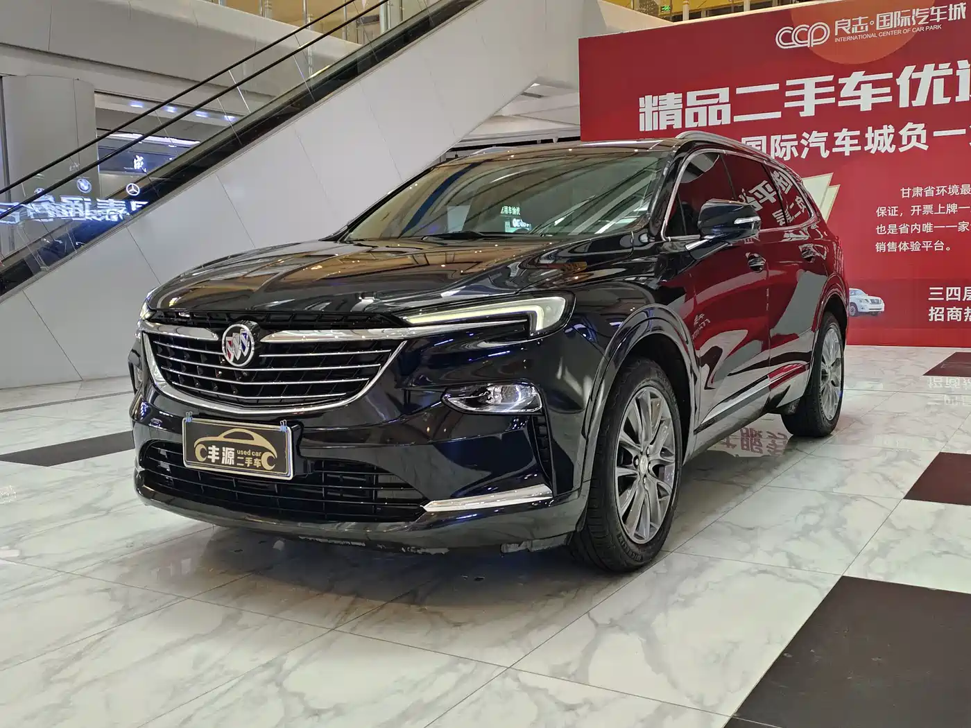 BUICK ANGKE FLAG