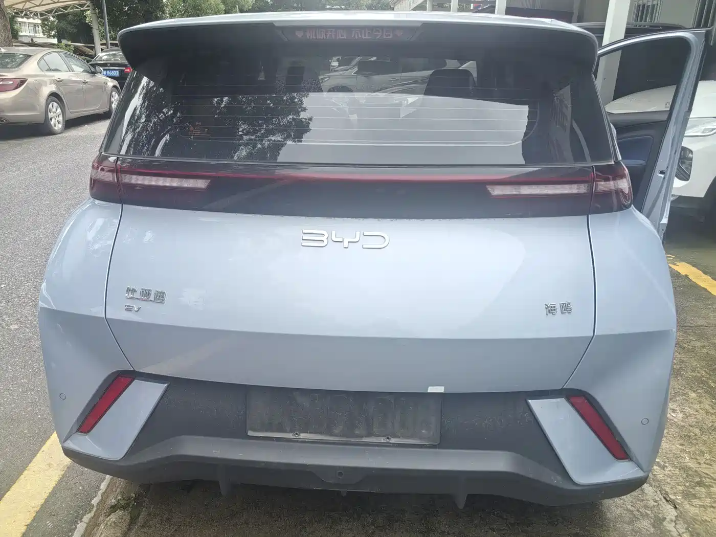BYD Seagull 2025 Smart Drive Edition 305km Vitality Version фото 11