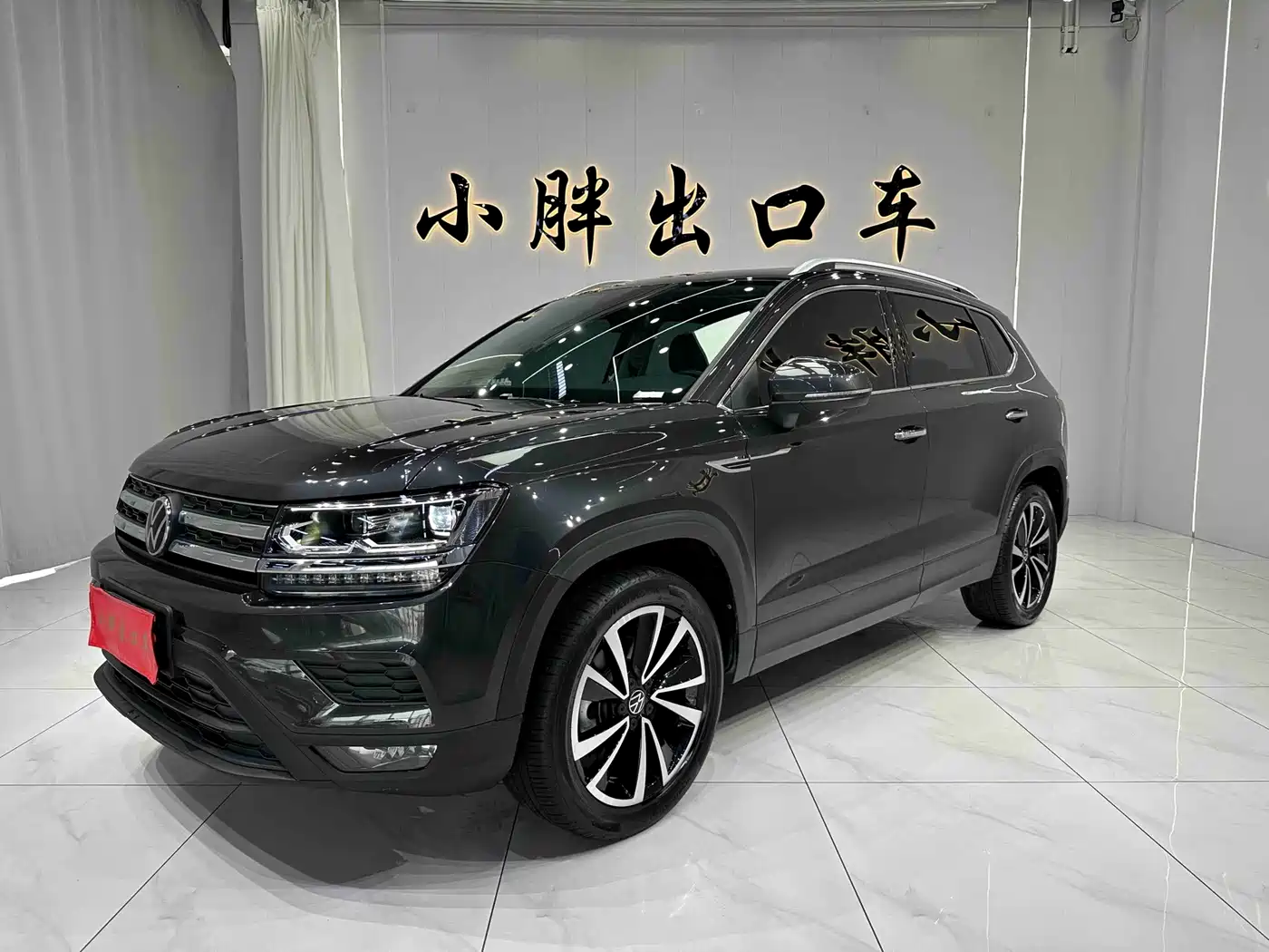Volkswagen Tharu 2022 280TSI FWD Luxury Edition