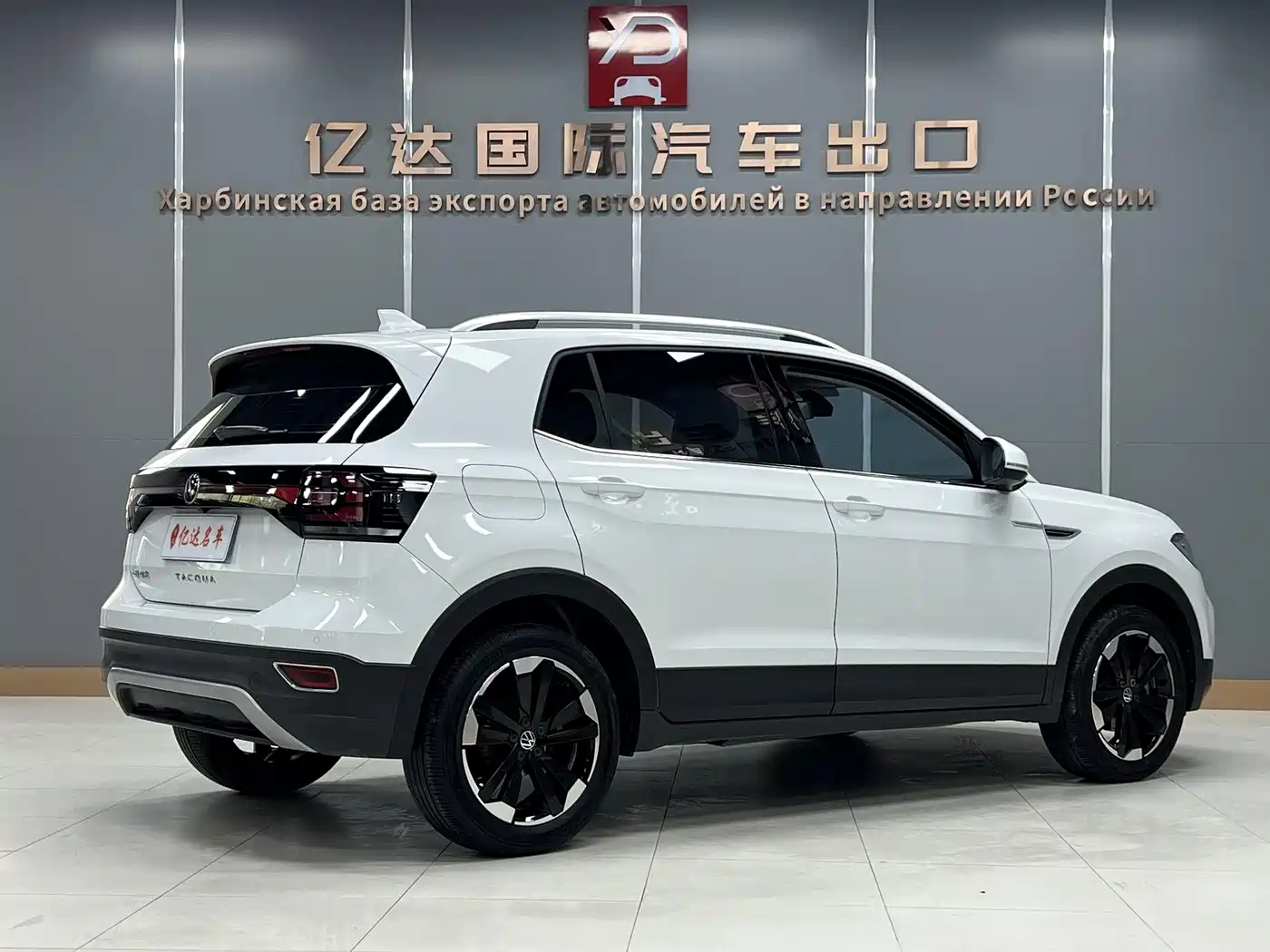 Volkswagen Tanying 2021 1.5L Automatic Smart Connect Edition фото 6