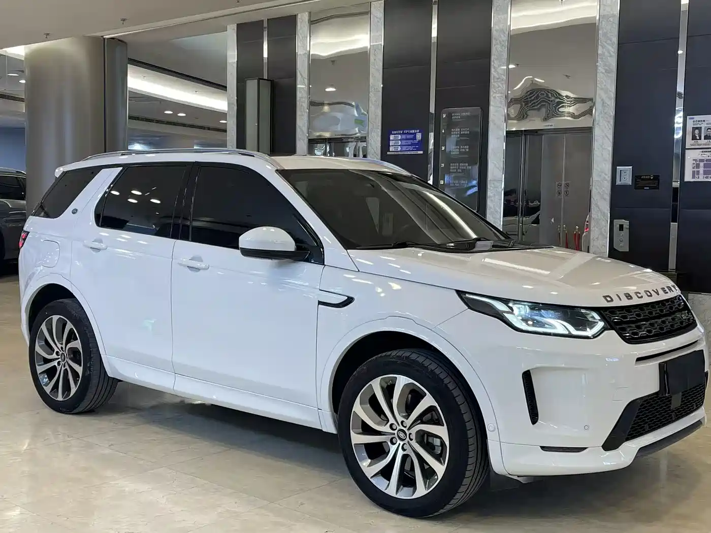 LAND ROVER DISCOVER SPORTS