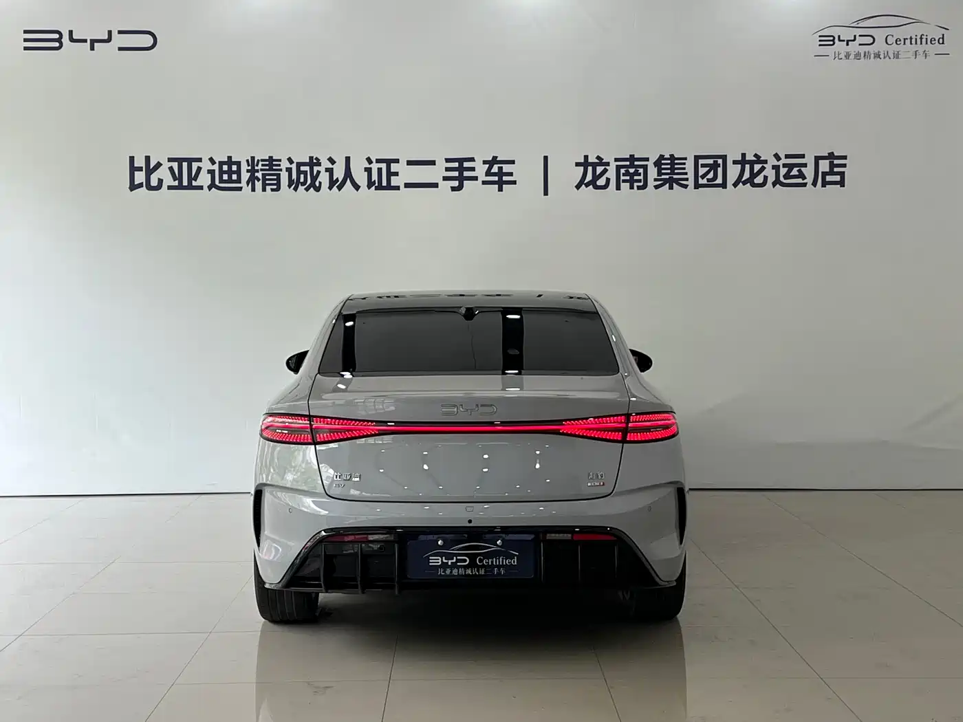 BYD Seal 2025 Facelift 650 Smart Drive Edition фото 5