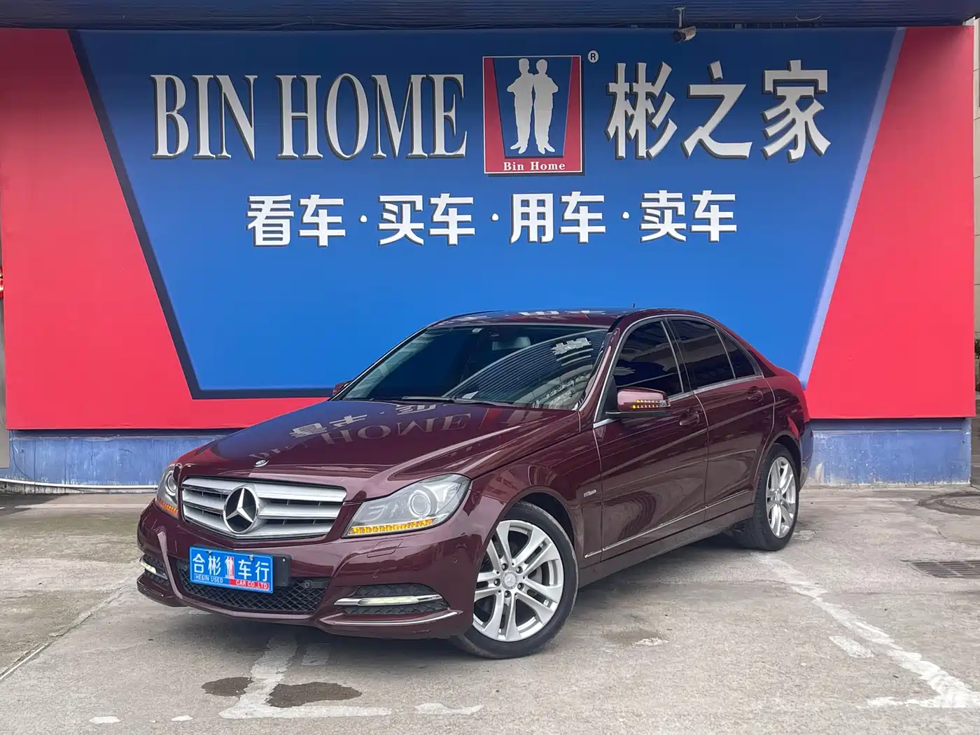 Mercedes-Benz C-Class 2011 C 200 CGI Fashion